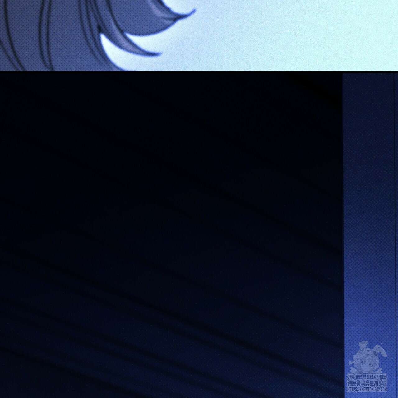 솔로 포 투 67화 249