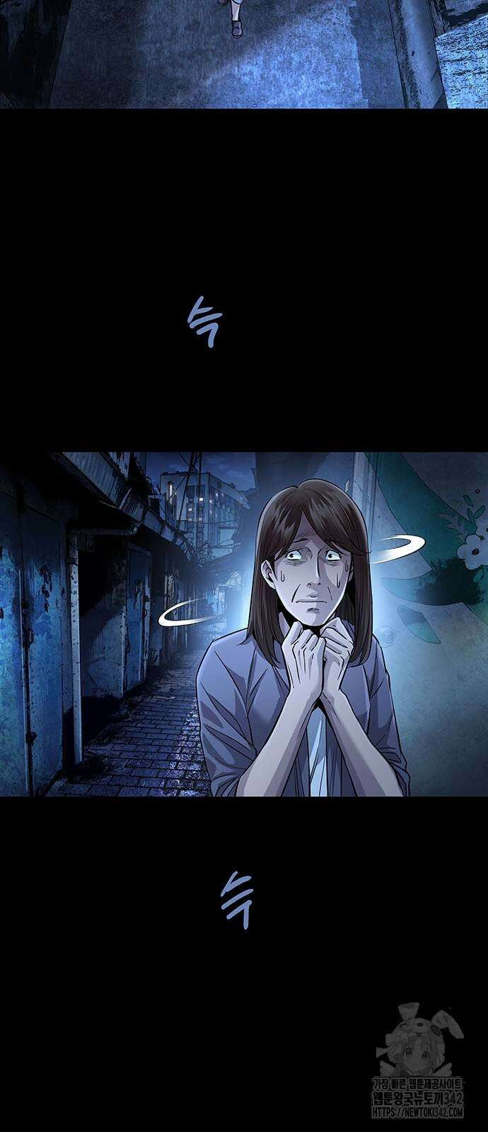 비질란테 2부 31화 20