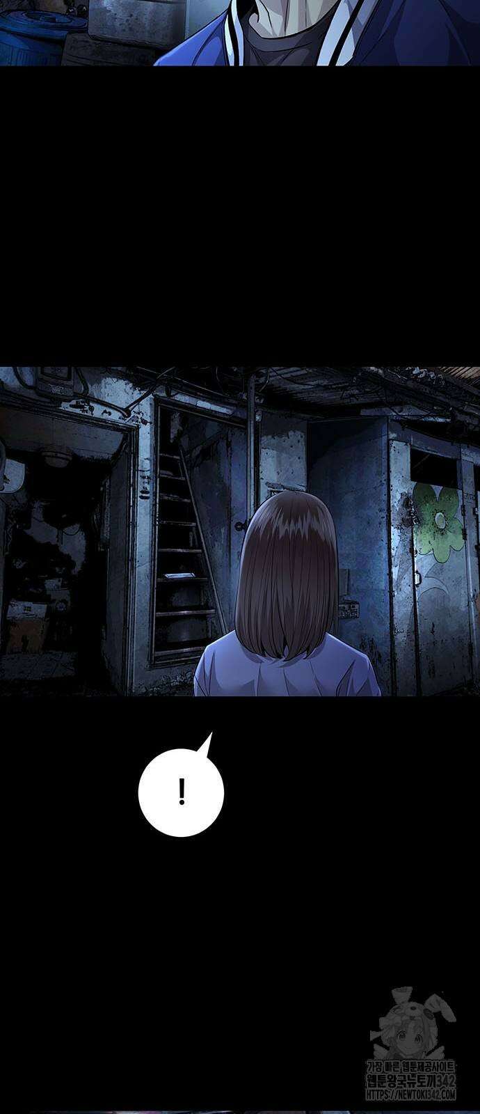 비질란테 2부 31화 22