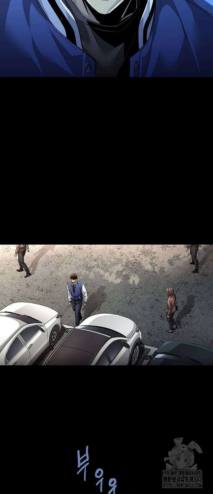 비질란테 2부 31화 53