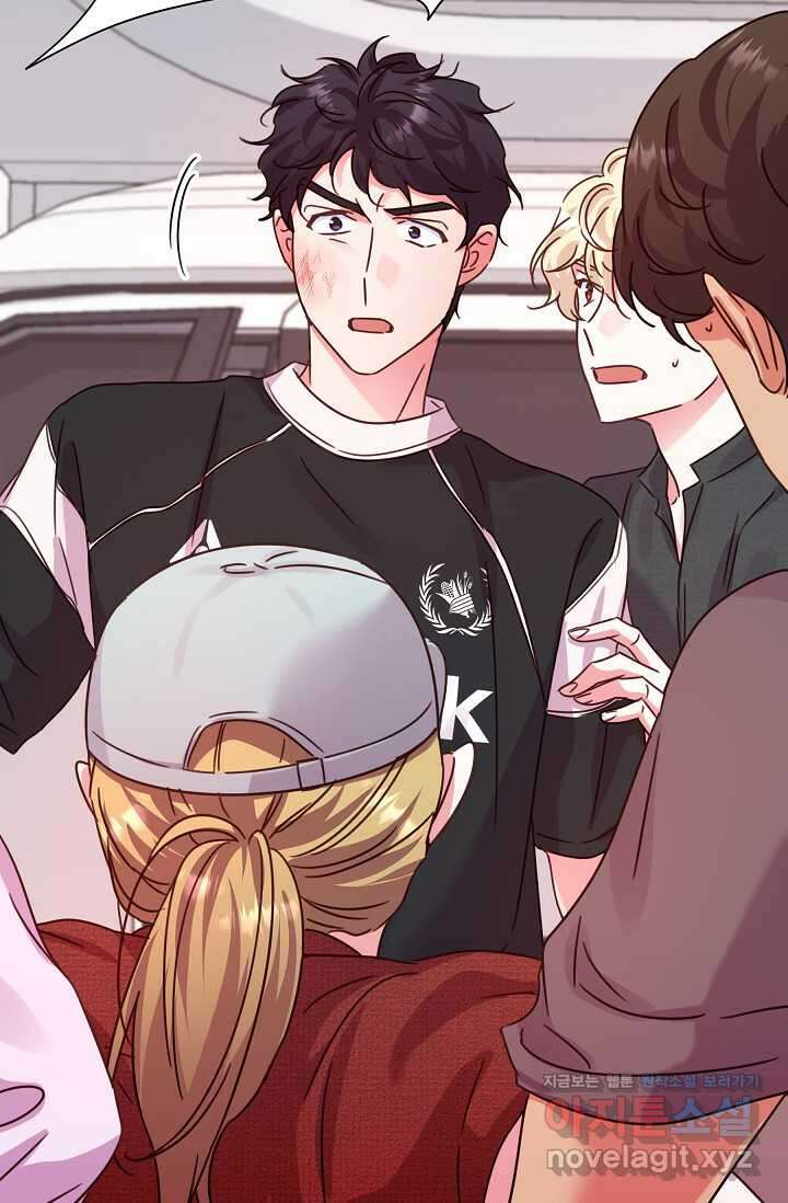 다시 한번 아이돌 143화 10