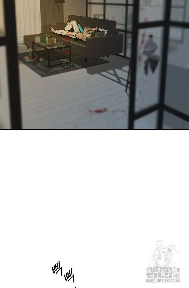 디펜스 메커니즘 58화 2