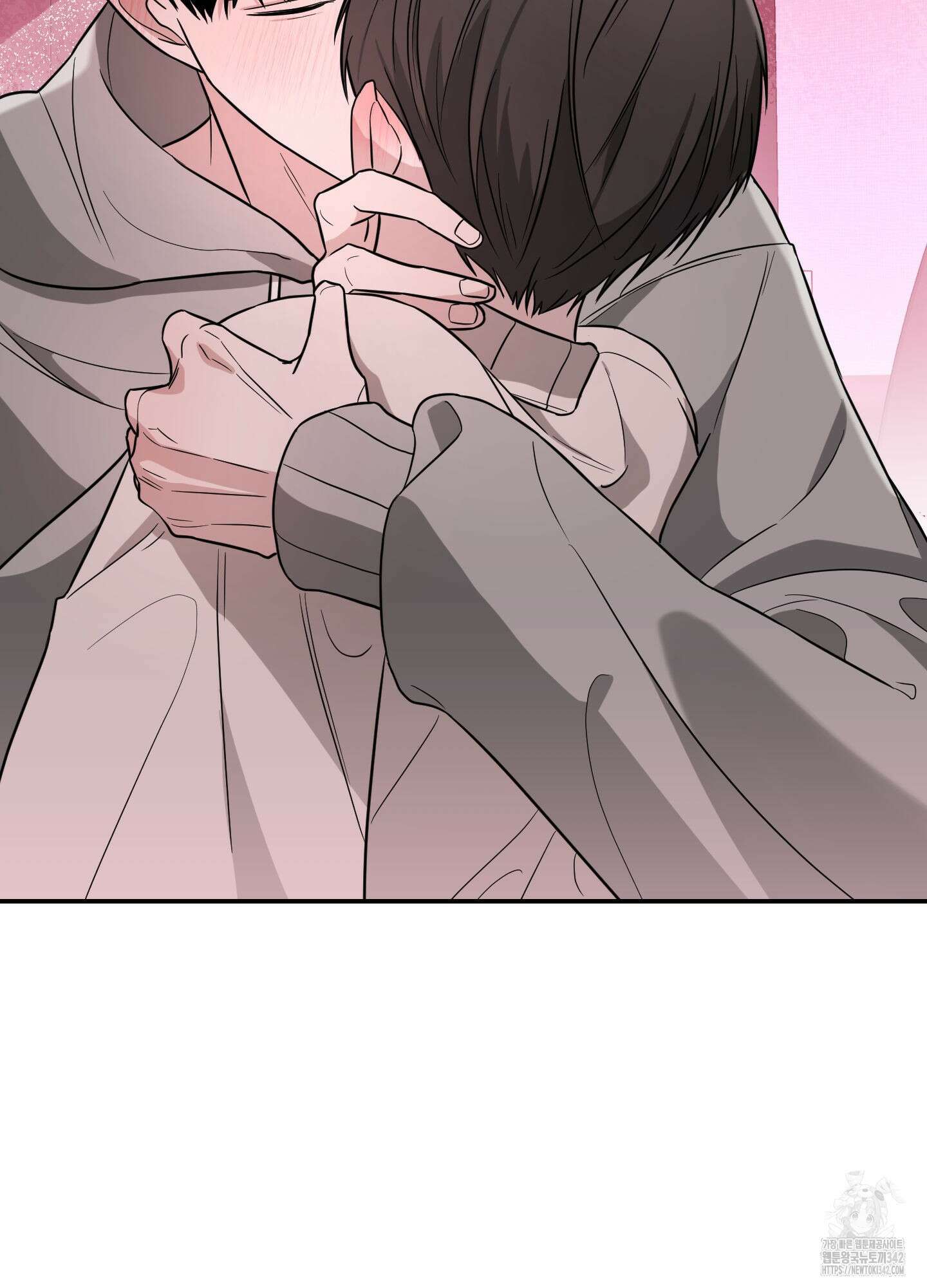 가지하러 오셨어요? 3화 5