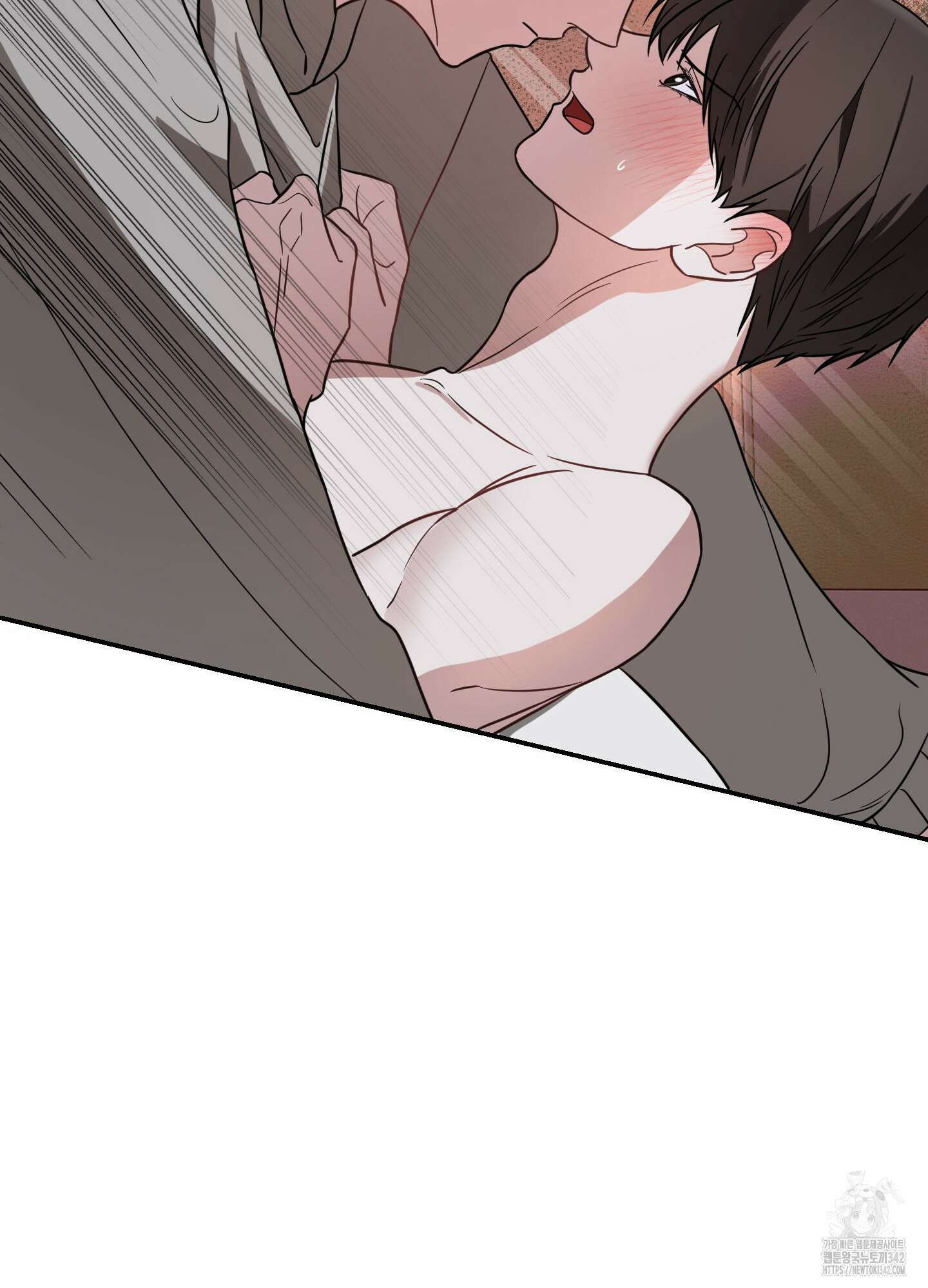 가지하러 오셨어요? 3화 57