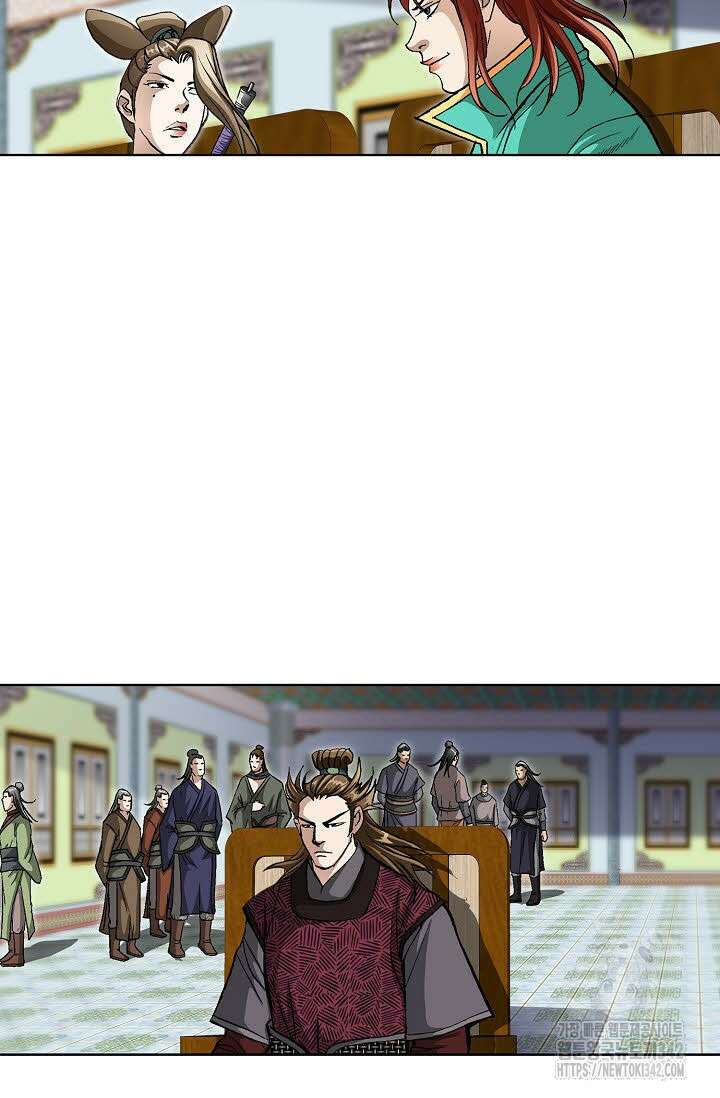 무쌍 137화 17