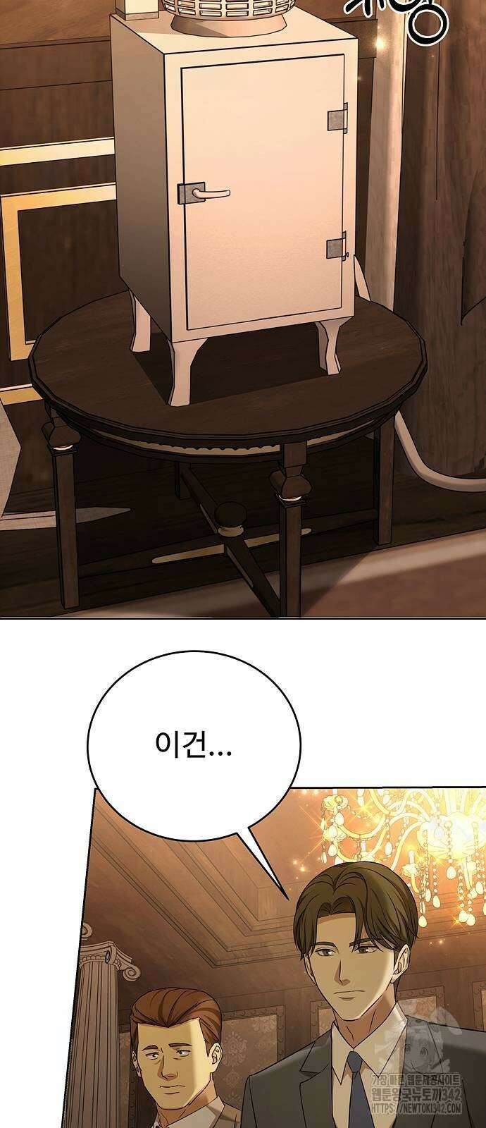 갬블링 1945 86화 30