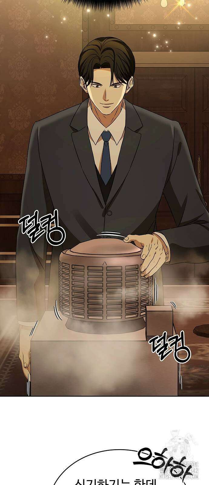 갬블링 1945 86화 53