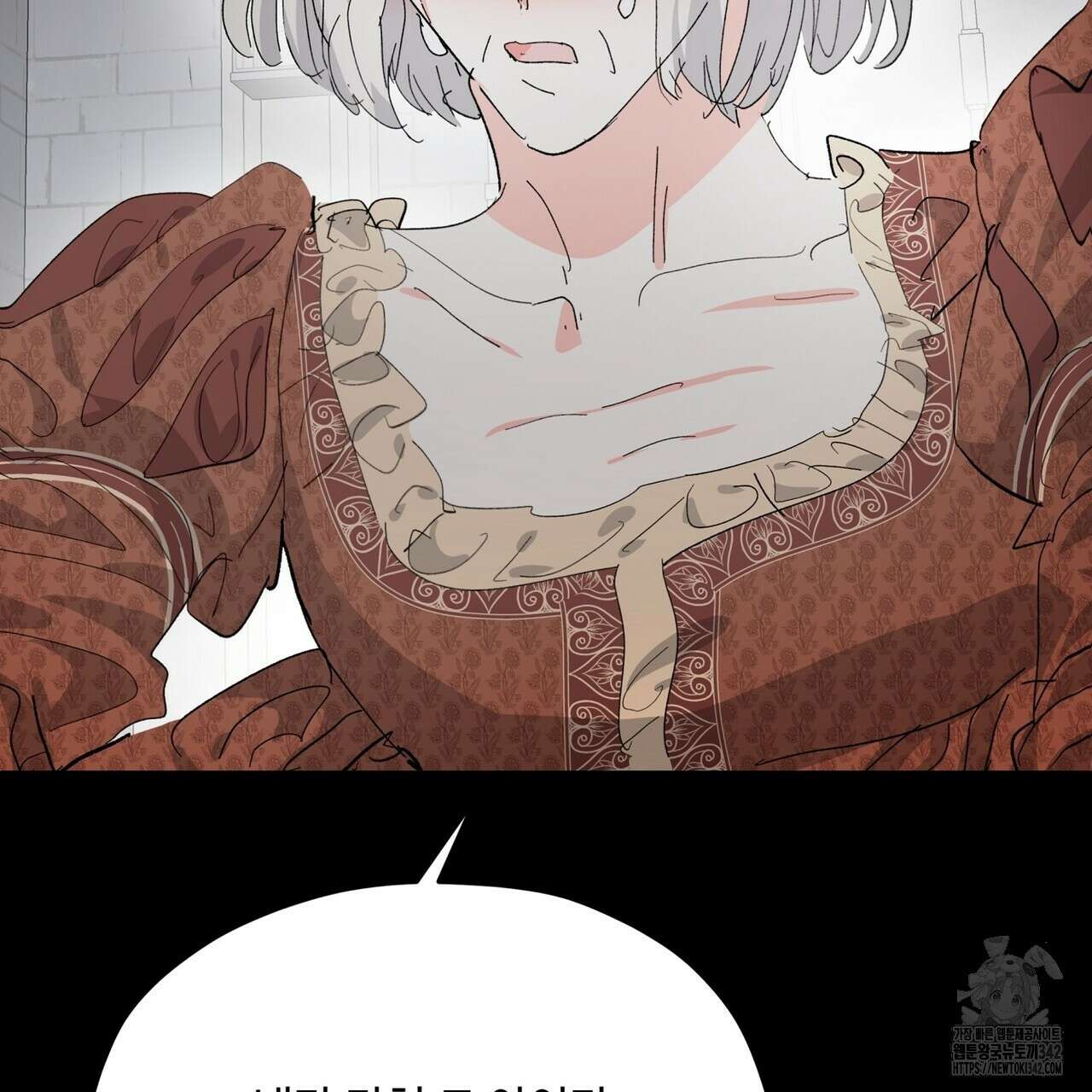 가짜 여동생을 원하면 68화 19