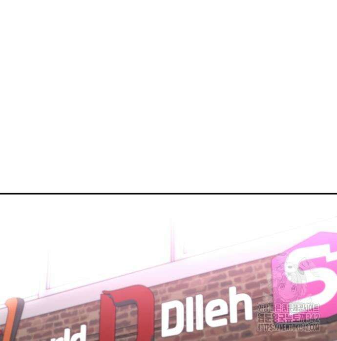 놀이감 27화 16