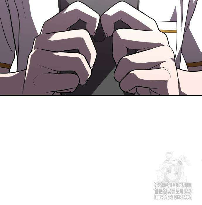 놀이감 27화 20