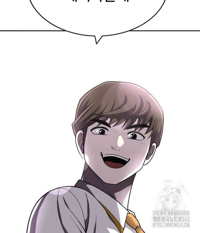 놀이감 27화 38