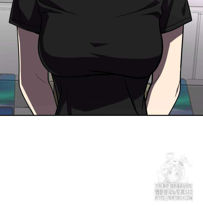 놀이감 27화 41