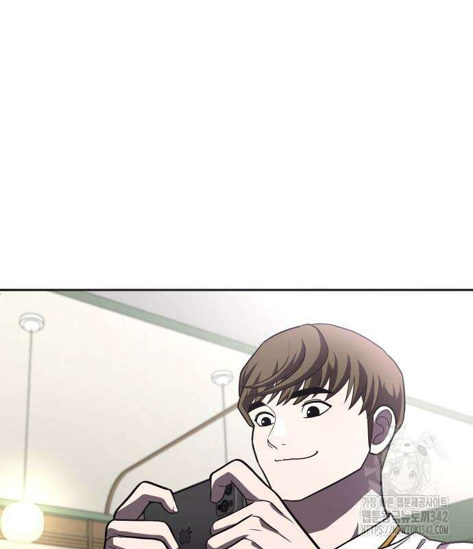놀이감 27화 46