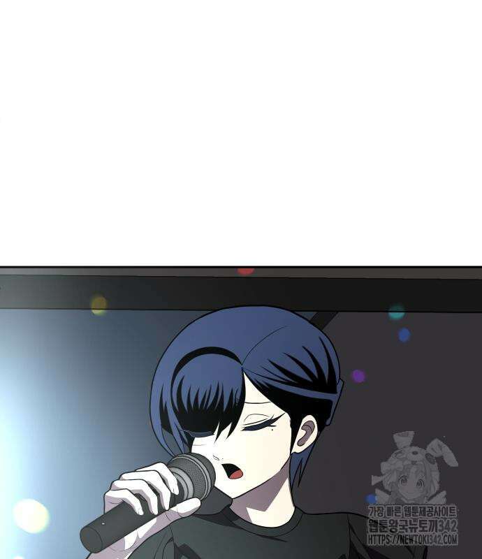놀이감 27화 51