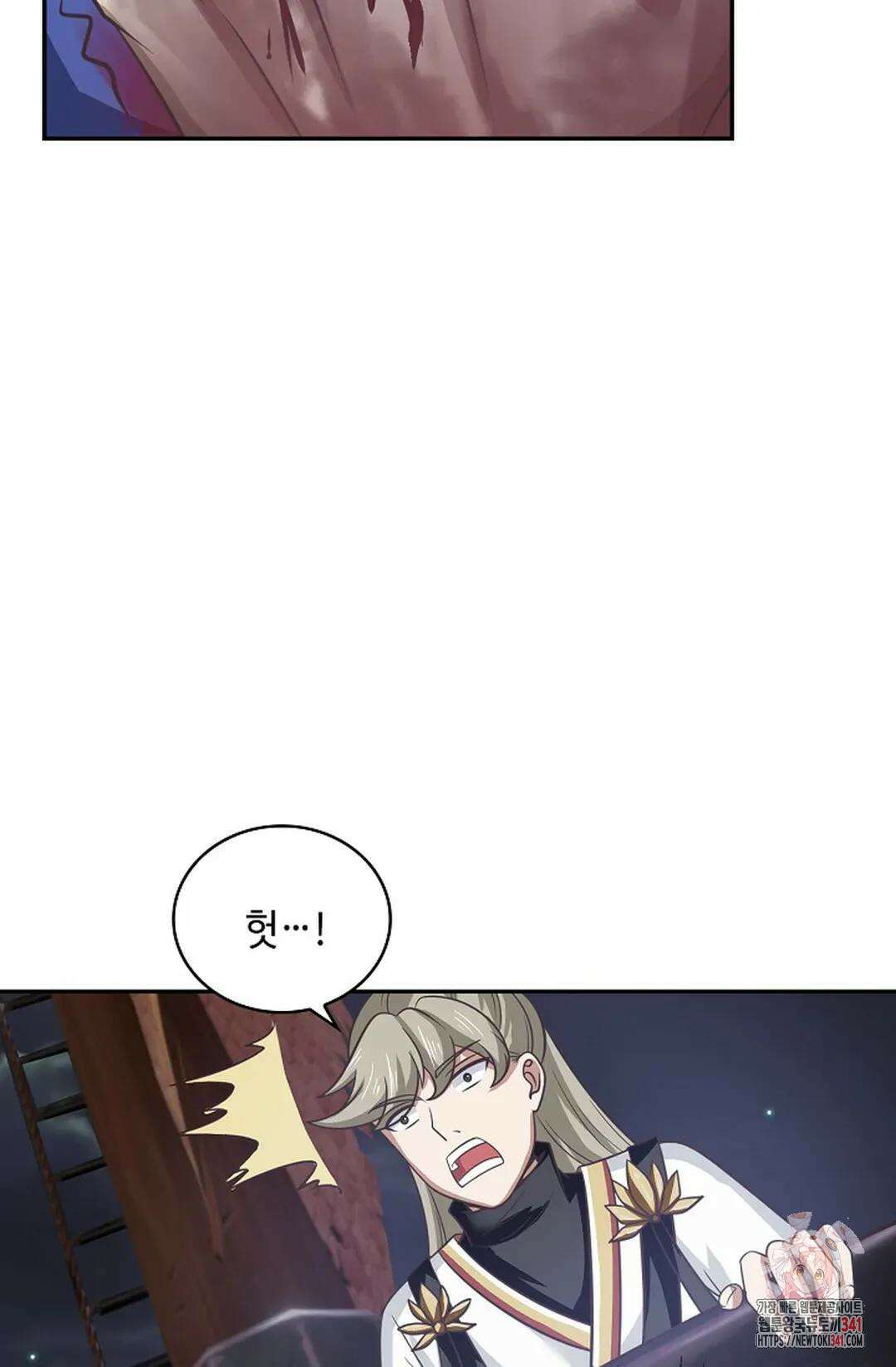 무련전봉 1269화 36