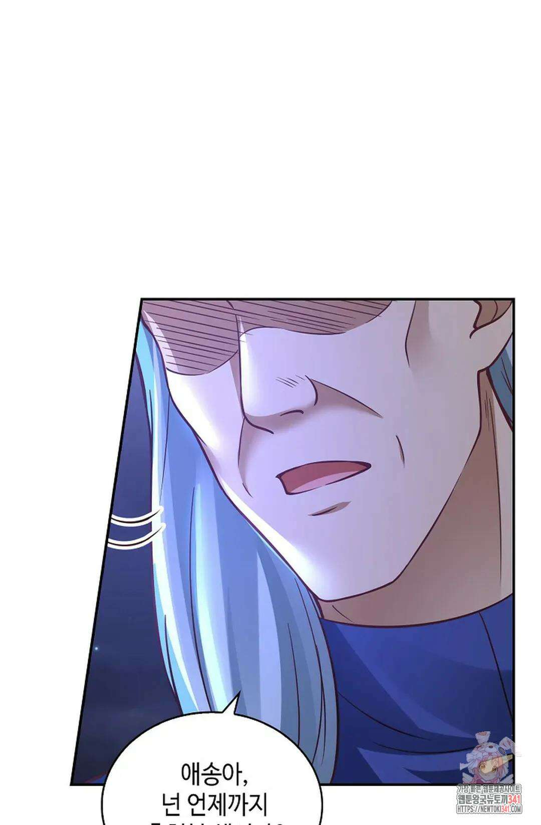 무련전봉 1269화 46