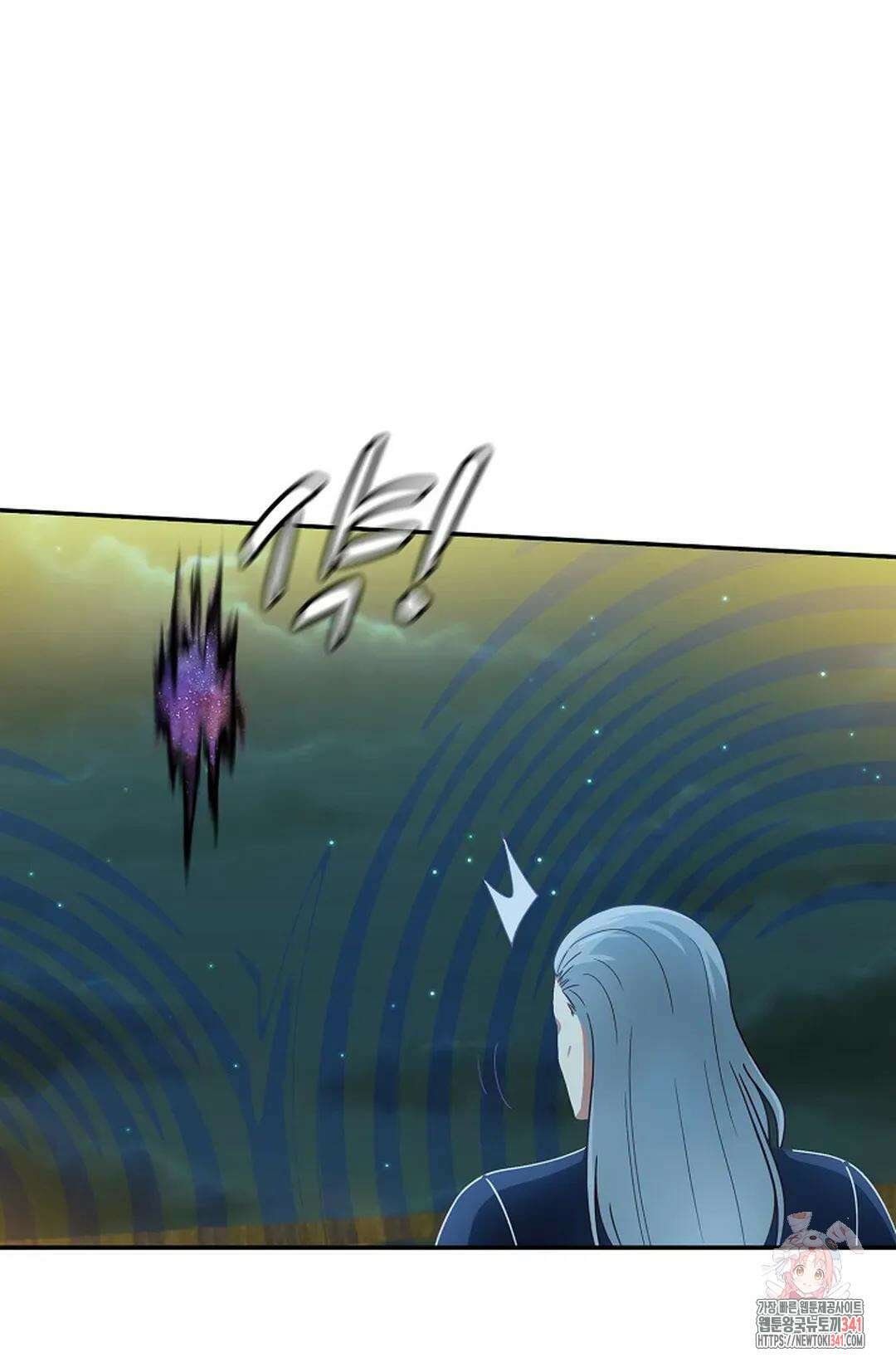 무련전봉 1269화 61