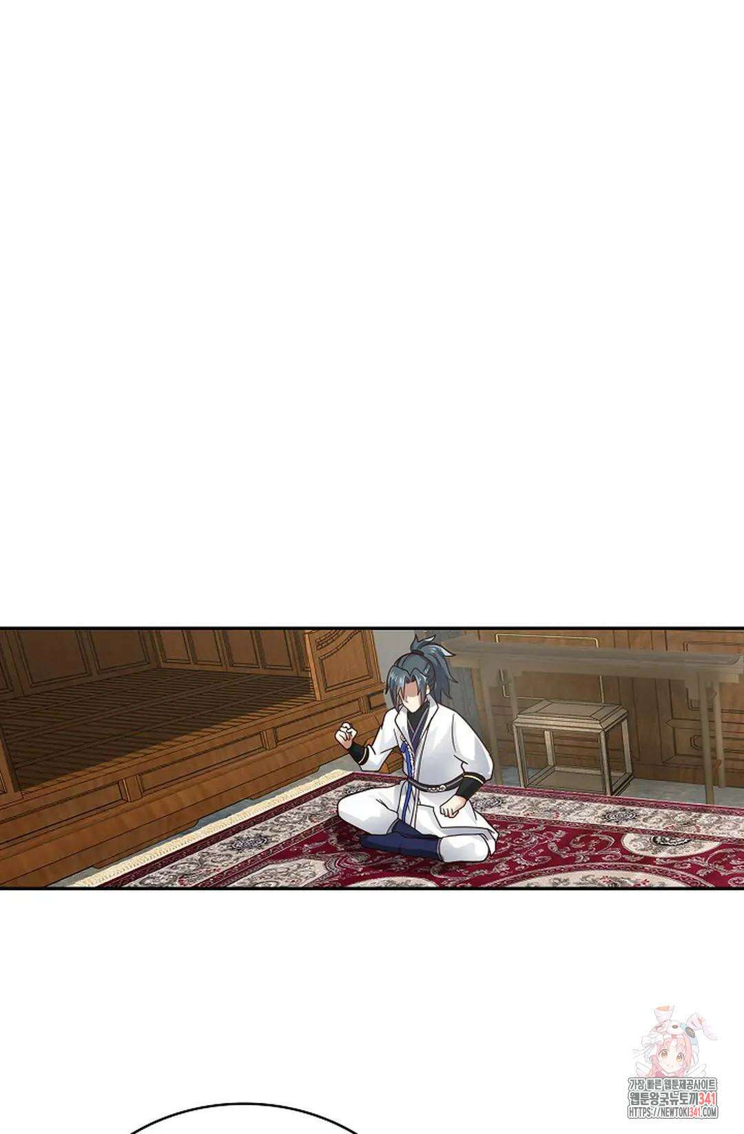 무련전봉 1273화 14