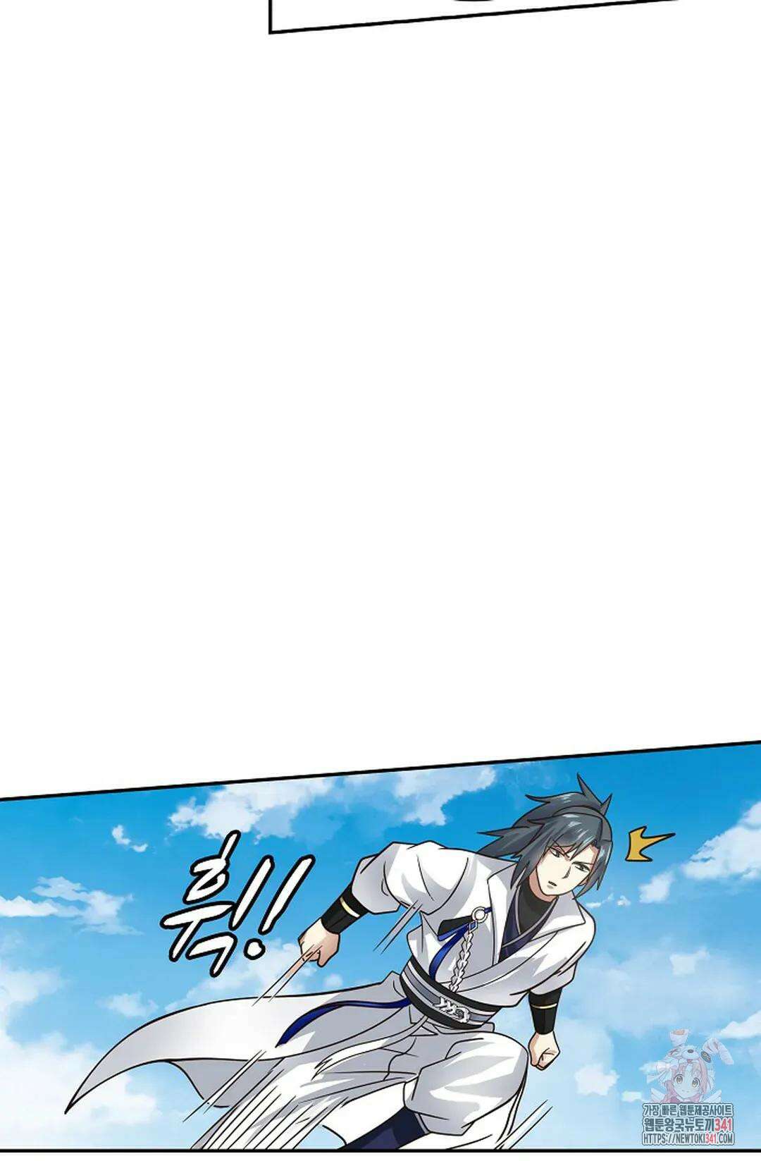 무련전봉 1273화 21