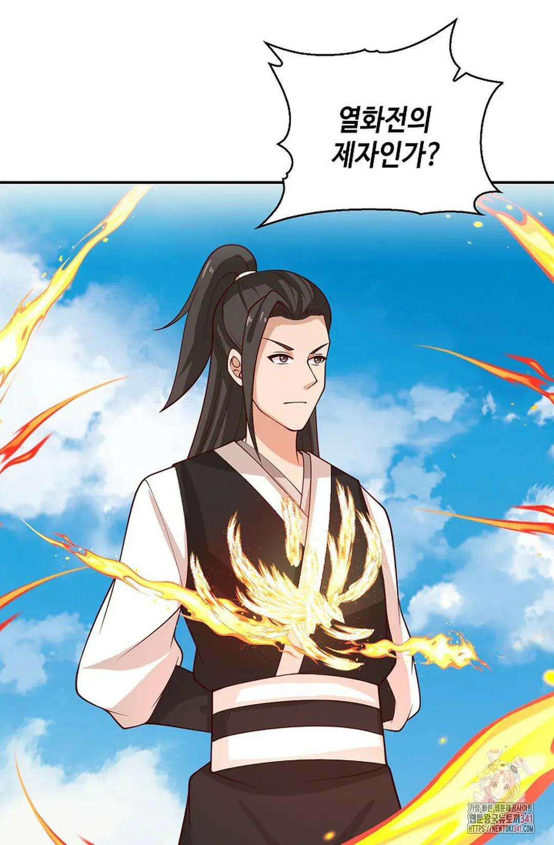 무련전봉 1273화 42