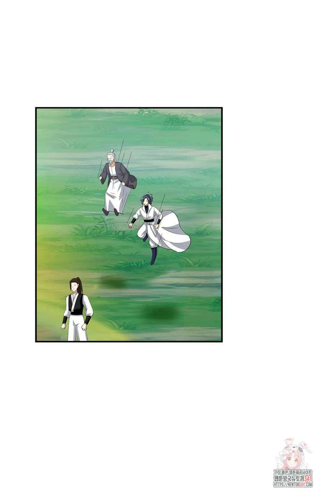무련전봉 1273화 50