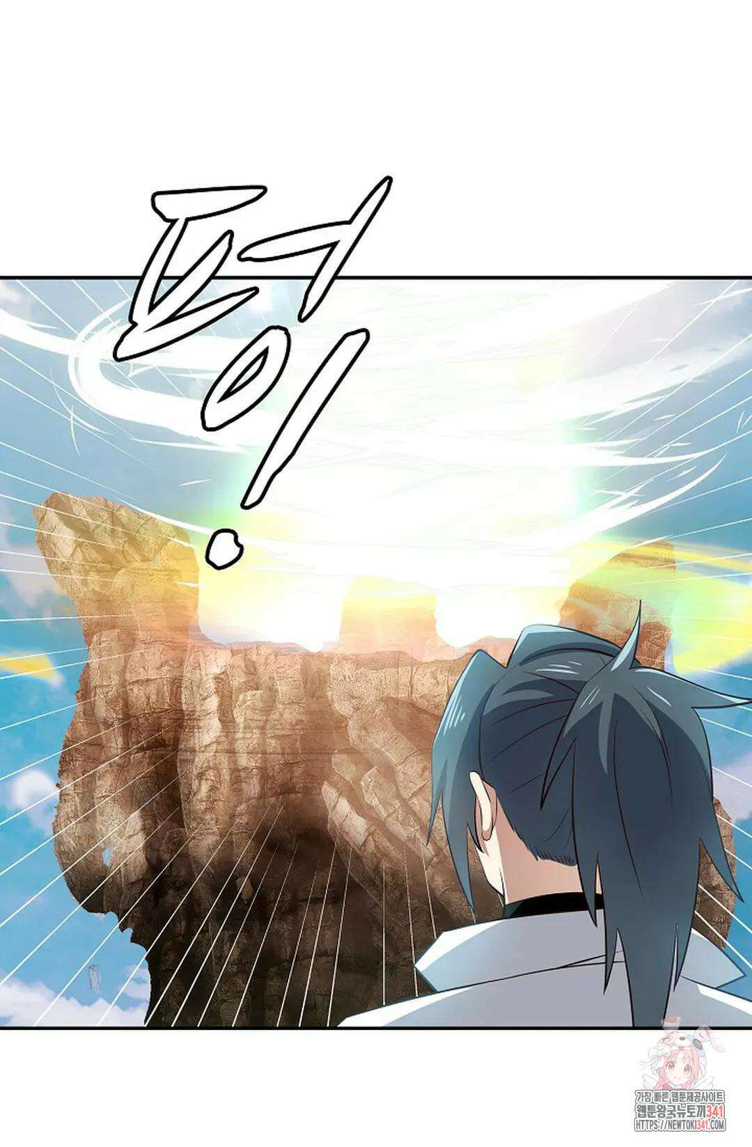무련전봉 1273화 52