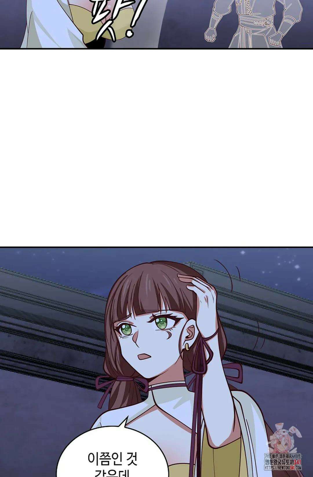 무련전봉 1284화 35