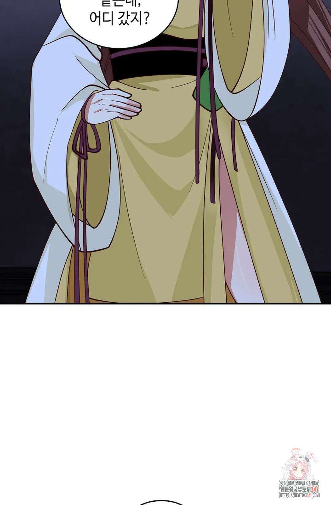 무련전봉 1284화 36