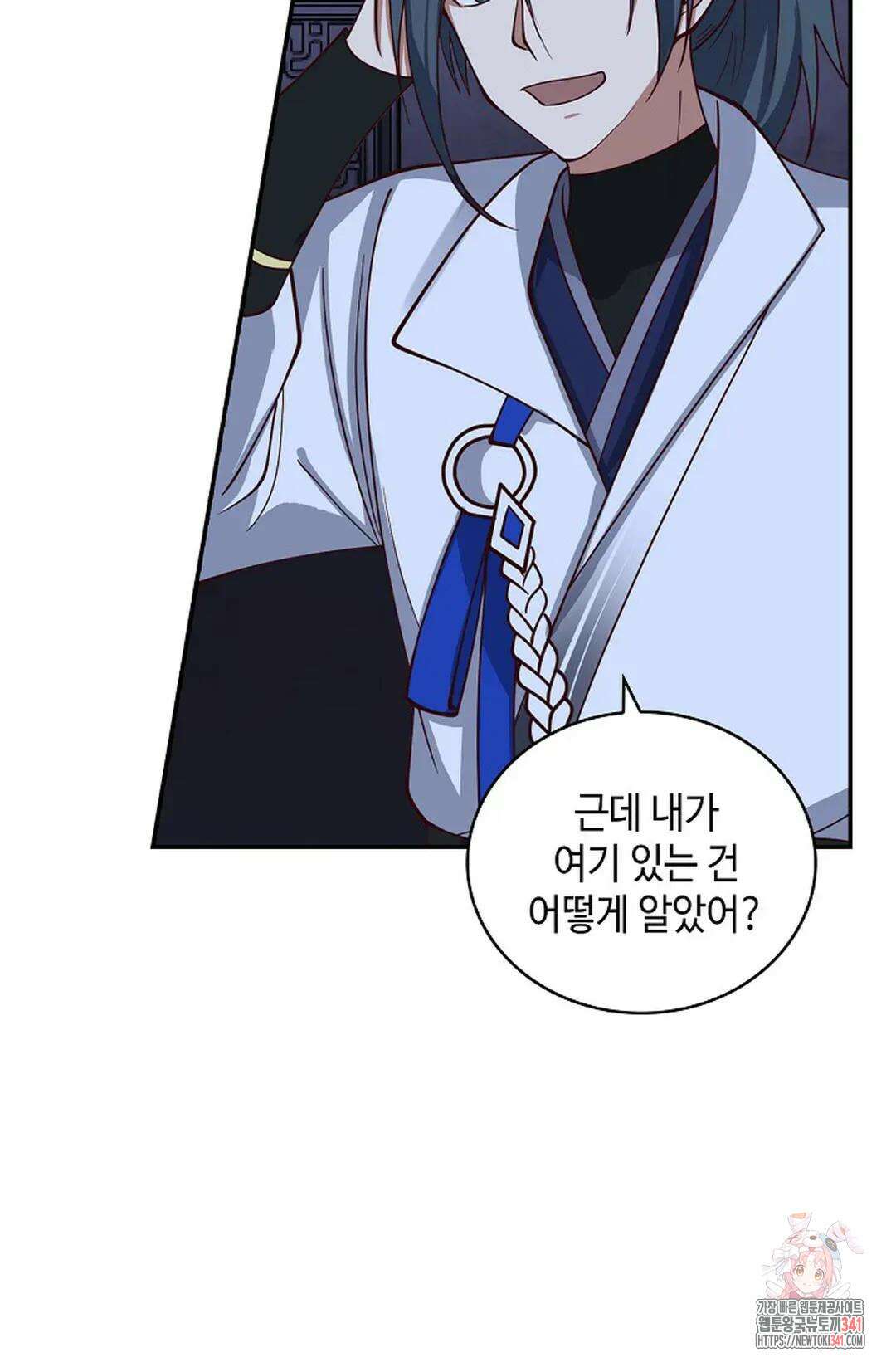 무련전봉 1284화 41