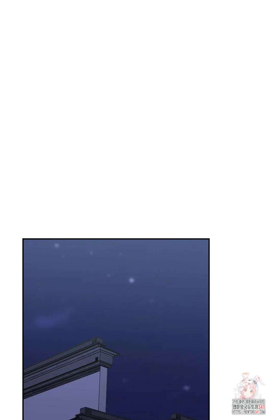 무련전봉 1284화 47