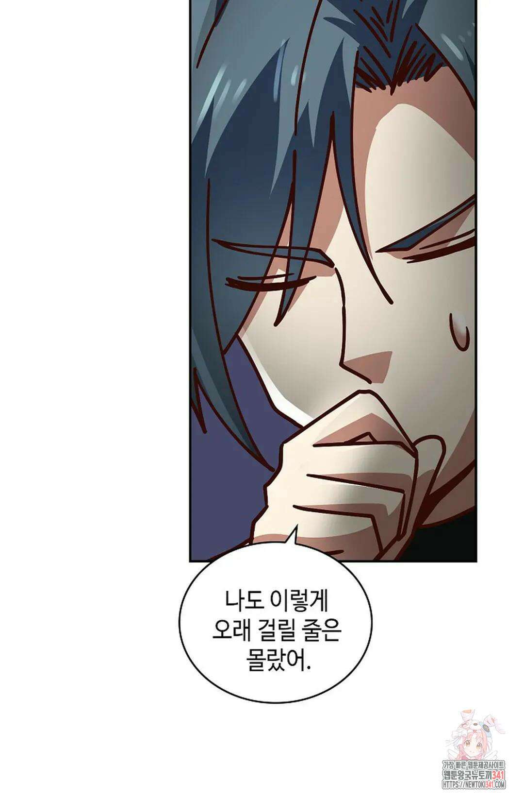 무련전봉 1284화 51