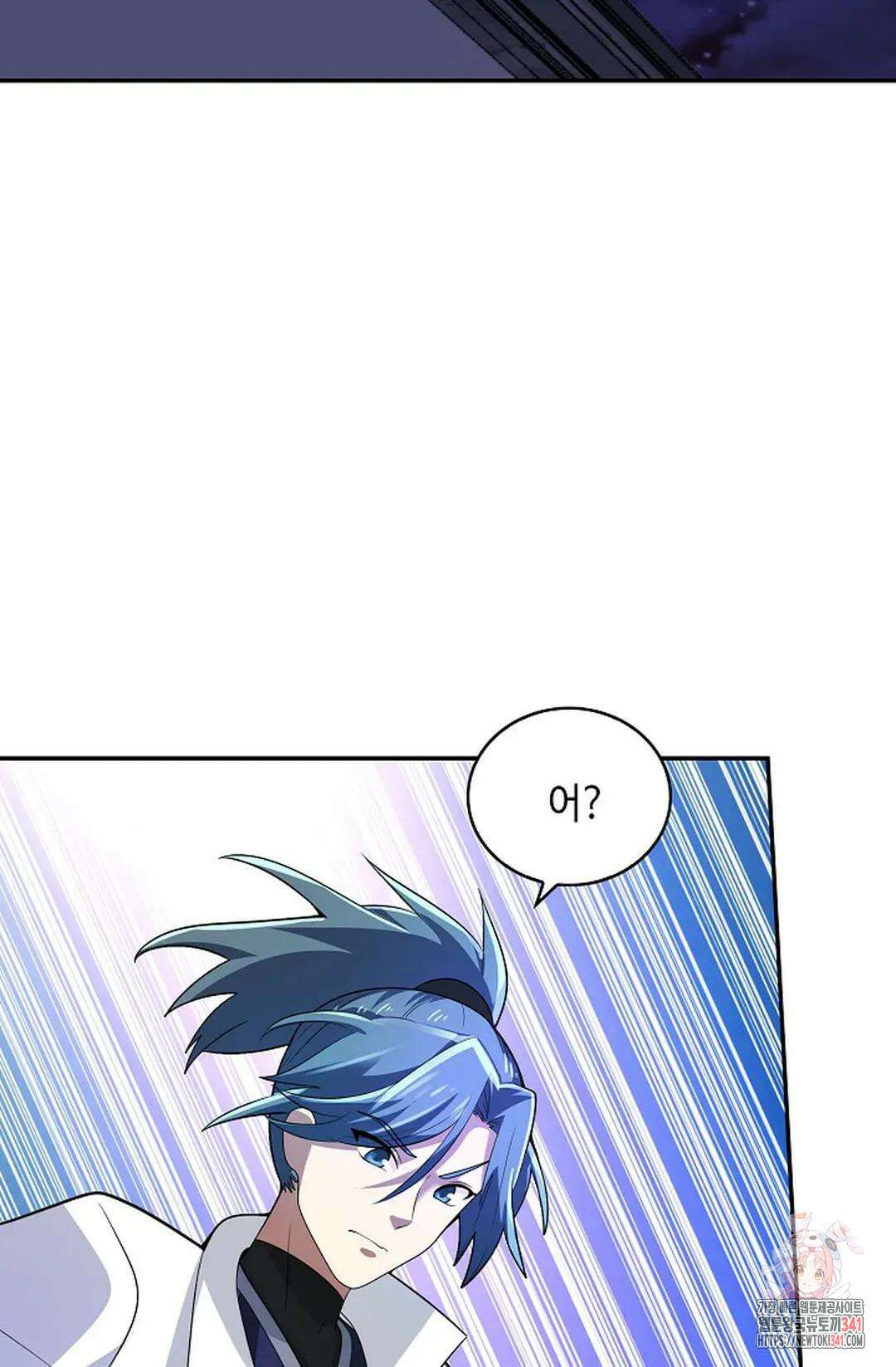 무련전봉 1284화 58
