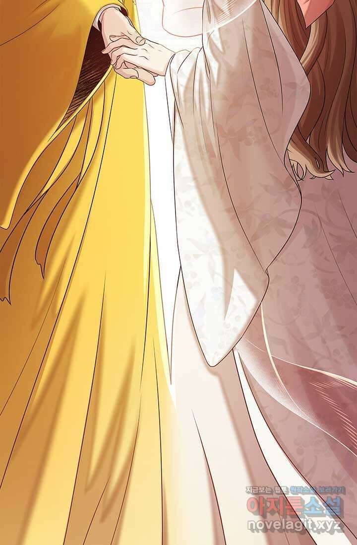 폭군 천제님께 간택되기 싫었습니다만만 109화 8