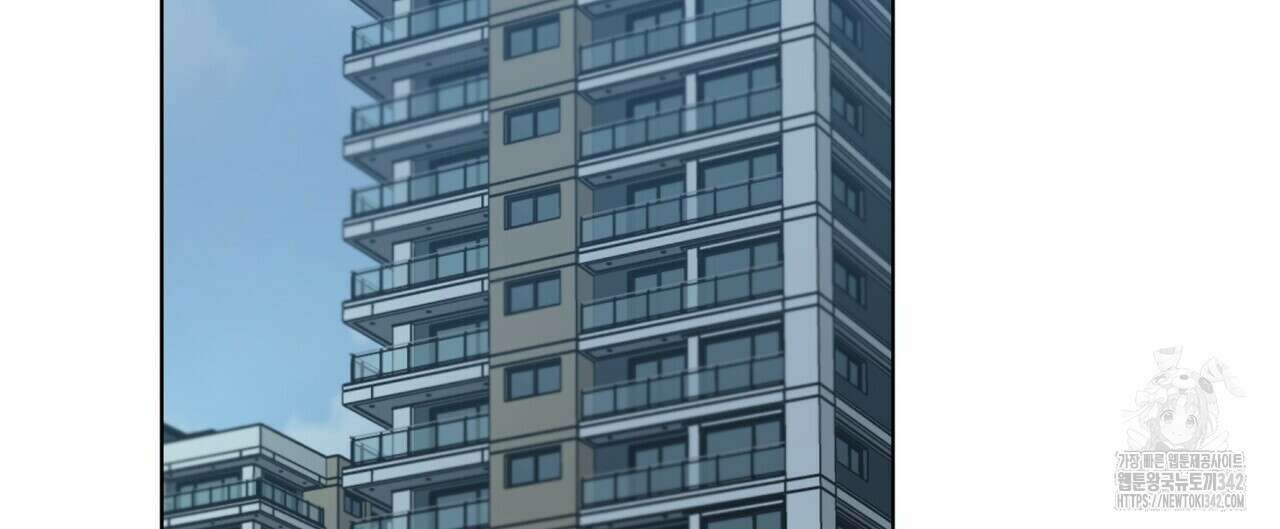 걸손전 44화 24