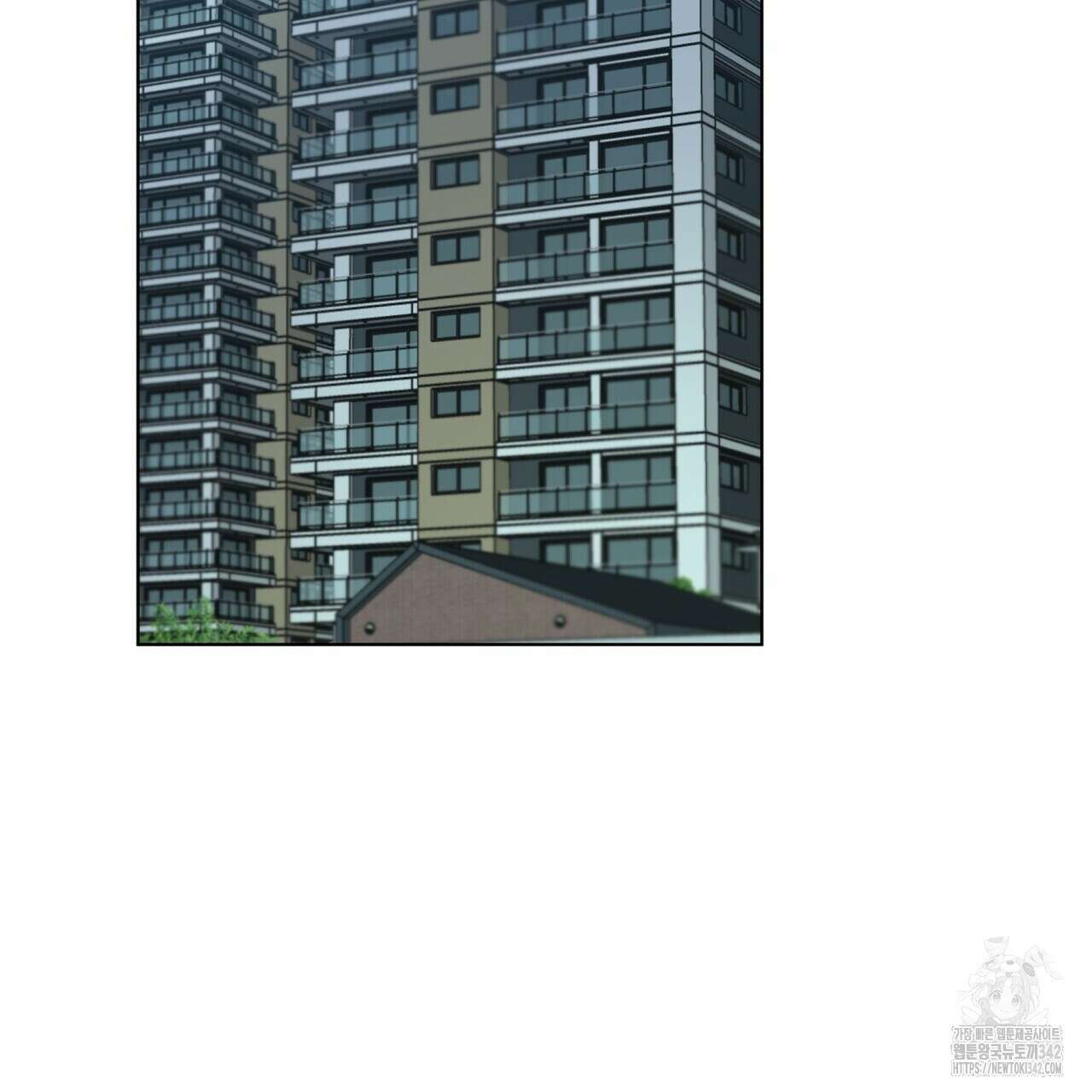 걸손전 44화 25