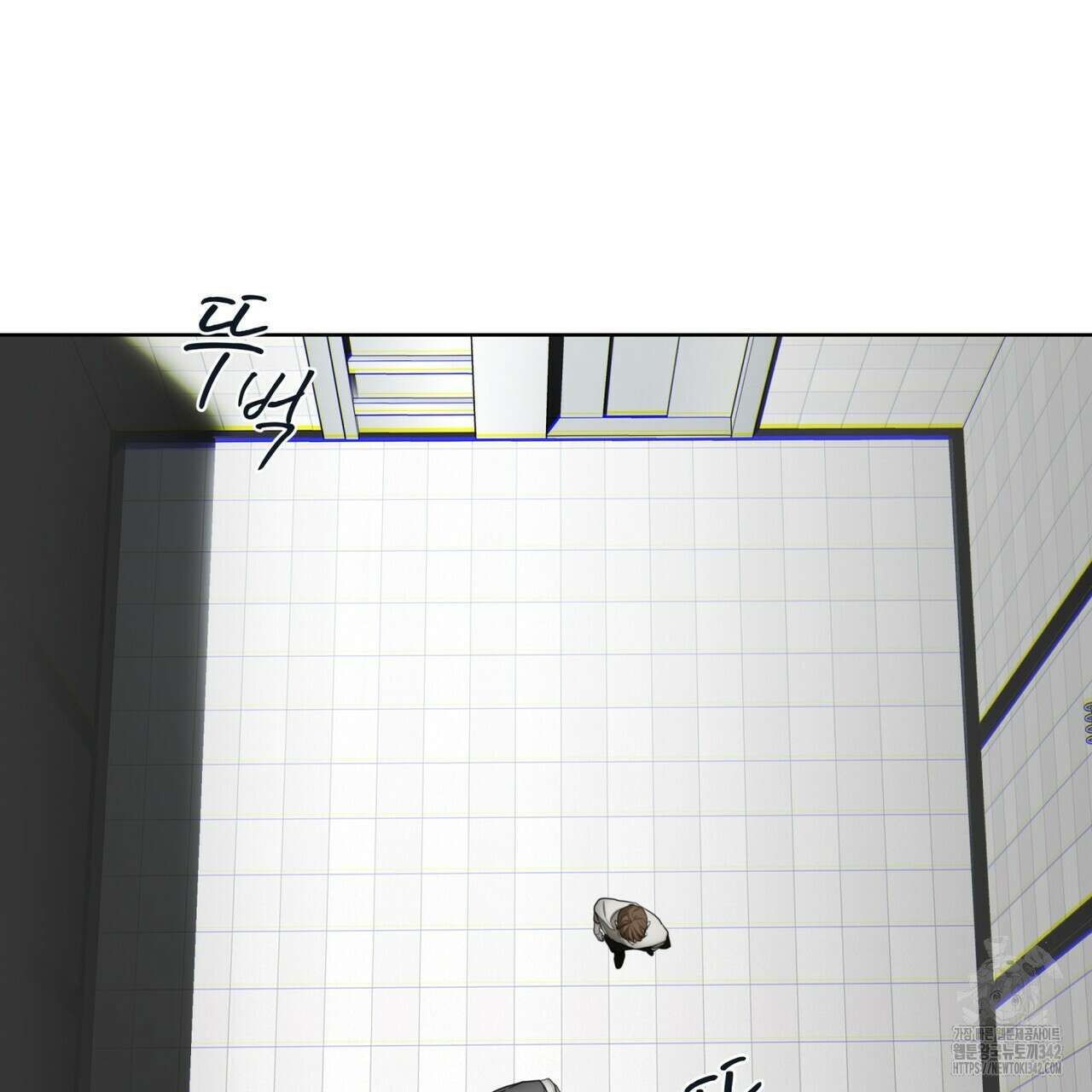 반칙 92화 4