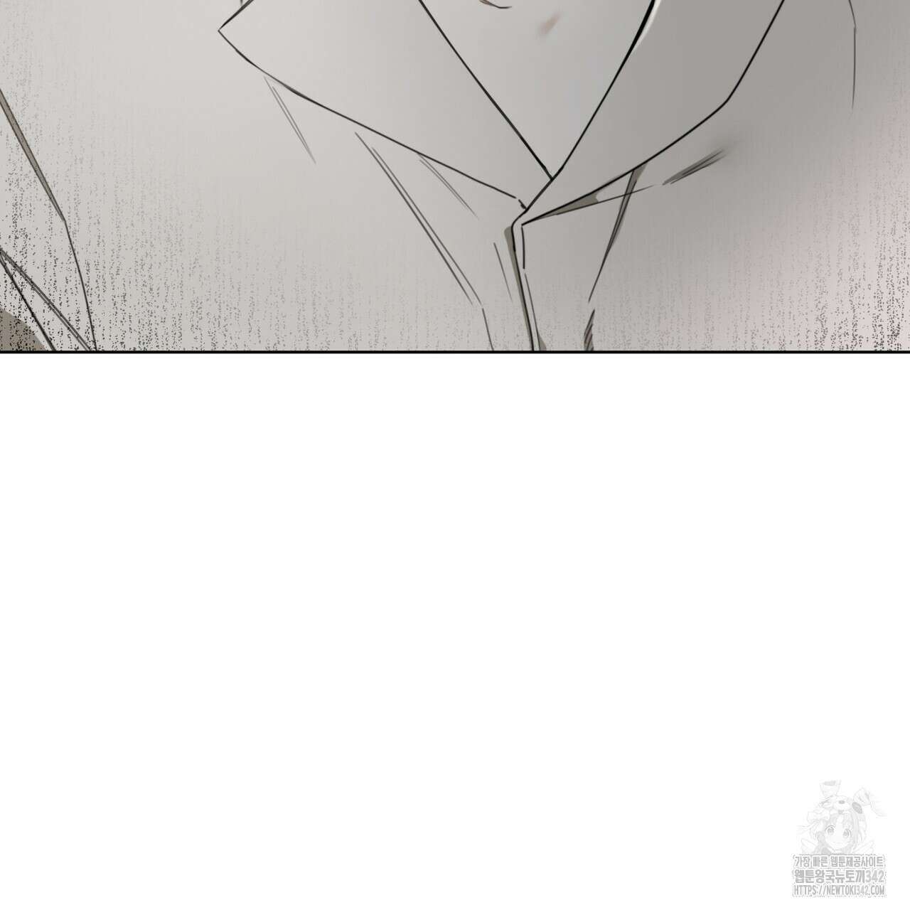 반칙 92화 27