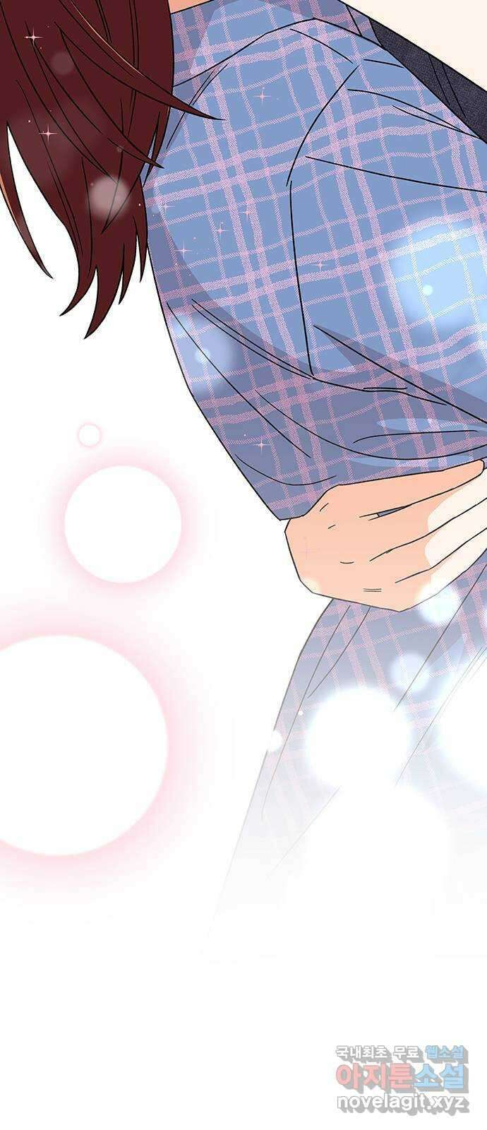 사랑하는 여배우들 100화 완결 22