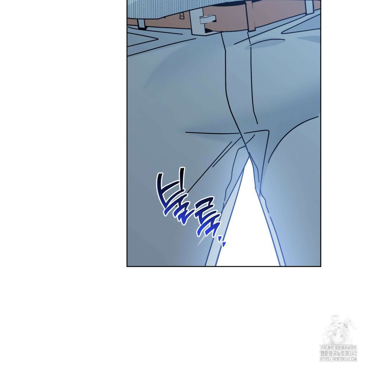 홈파이브 86화 6