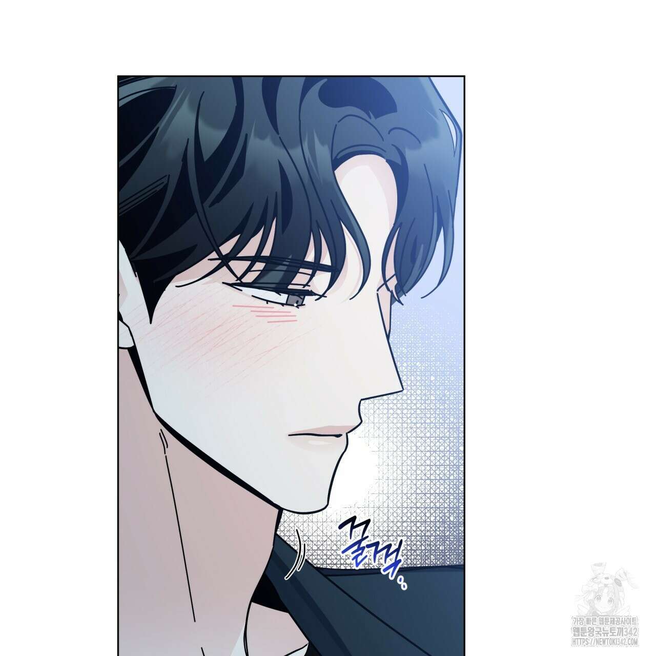 홈파이브 86화 7