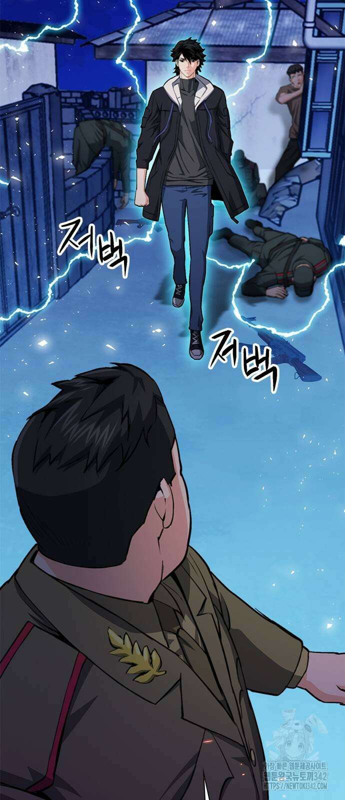 서울역 드루이드 156화 39