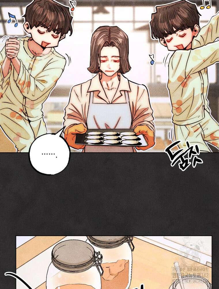 나는 대놓고 신데렐라를 꿈꾼다 8화 9