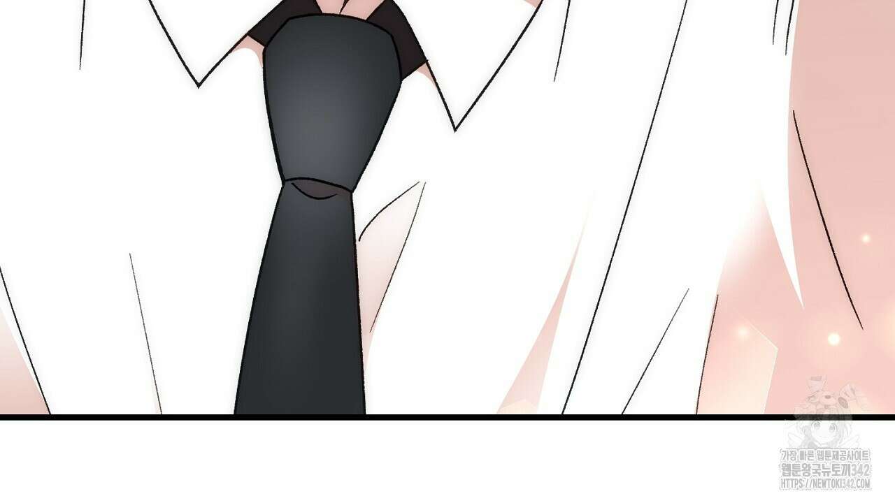결혼속박 45화 10