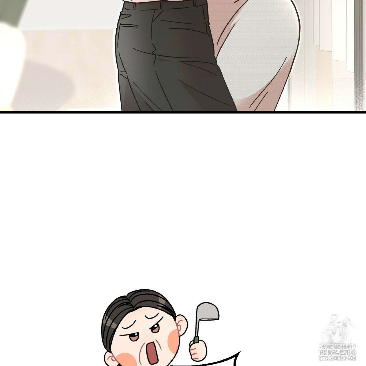 결혼속박 45화 17