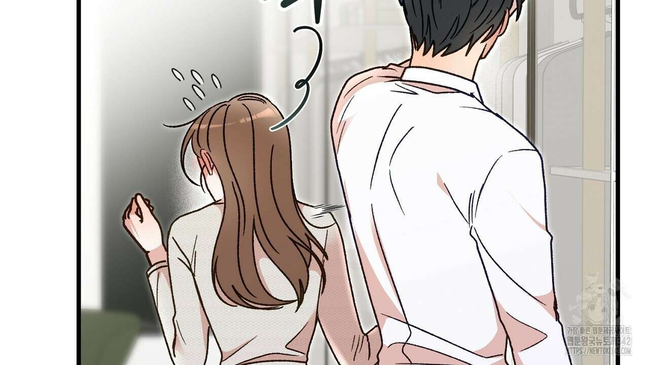 결혼속박 45화 31