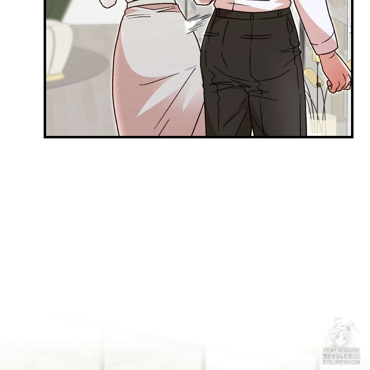 결혼속박 45화 32
