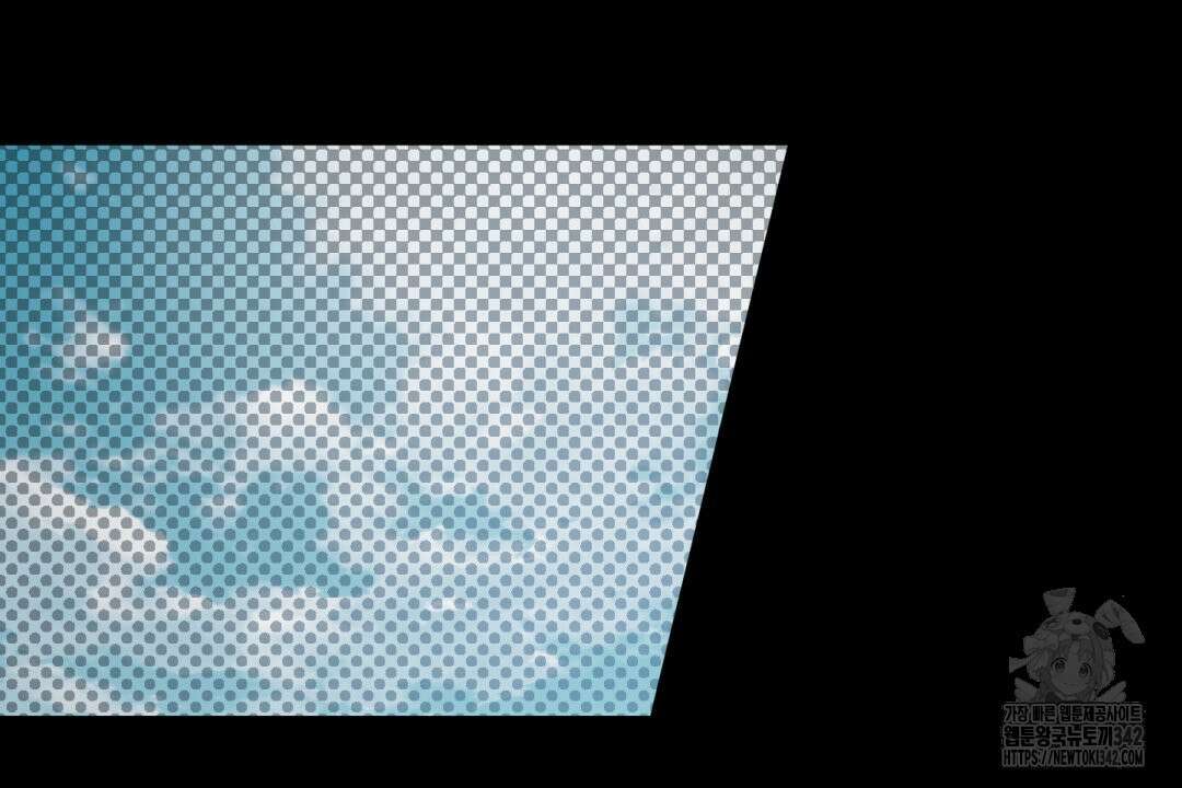 파울즈 스타트 16화 22
