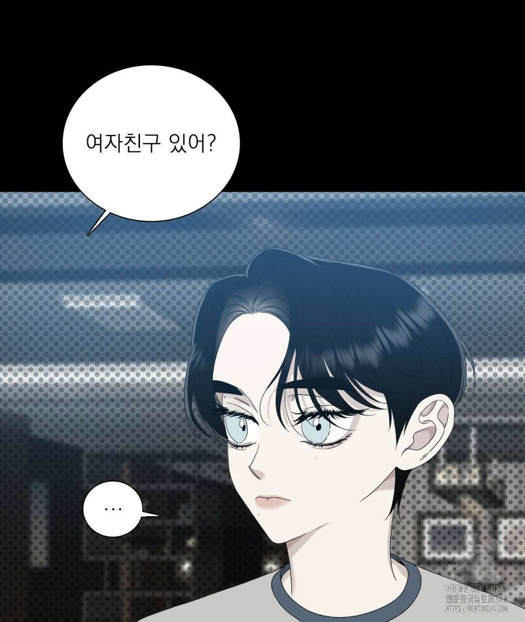 파울즈 스타트 16화 35