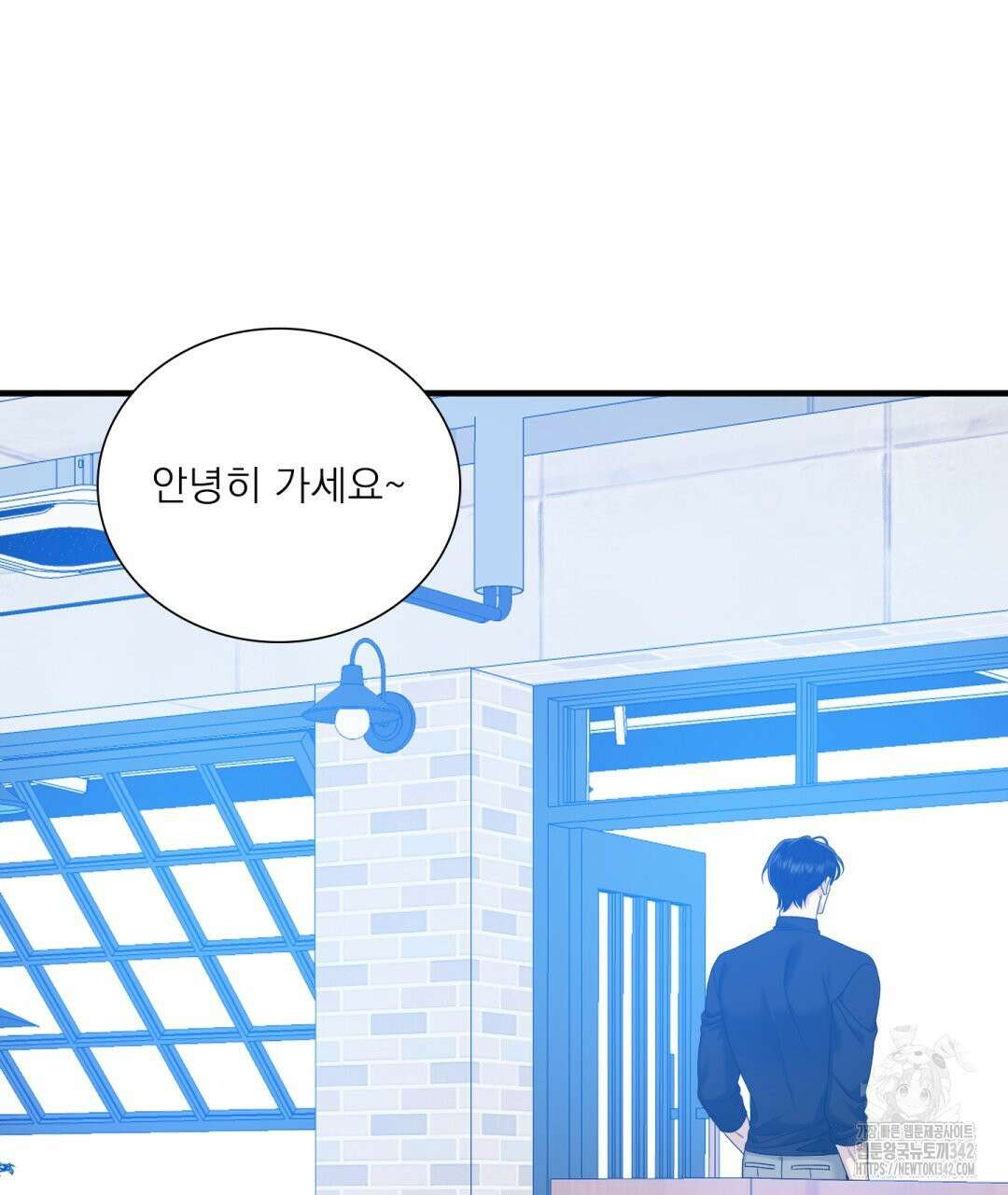 파울즈 스타트 16화 125