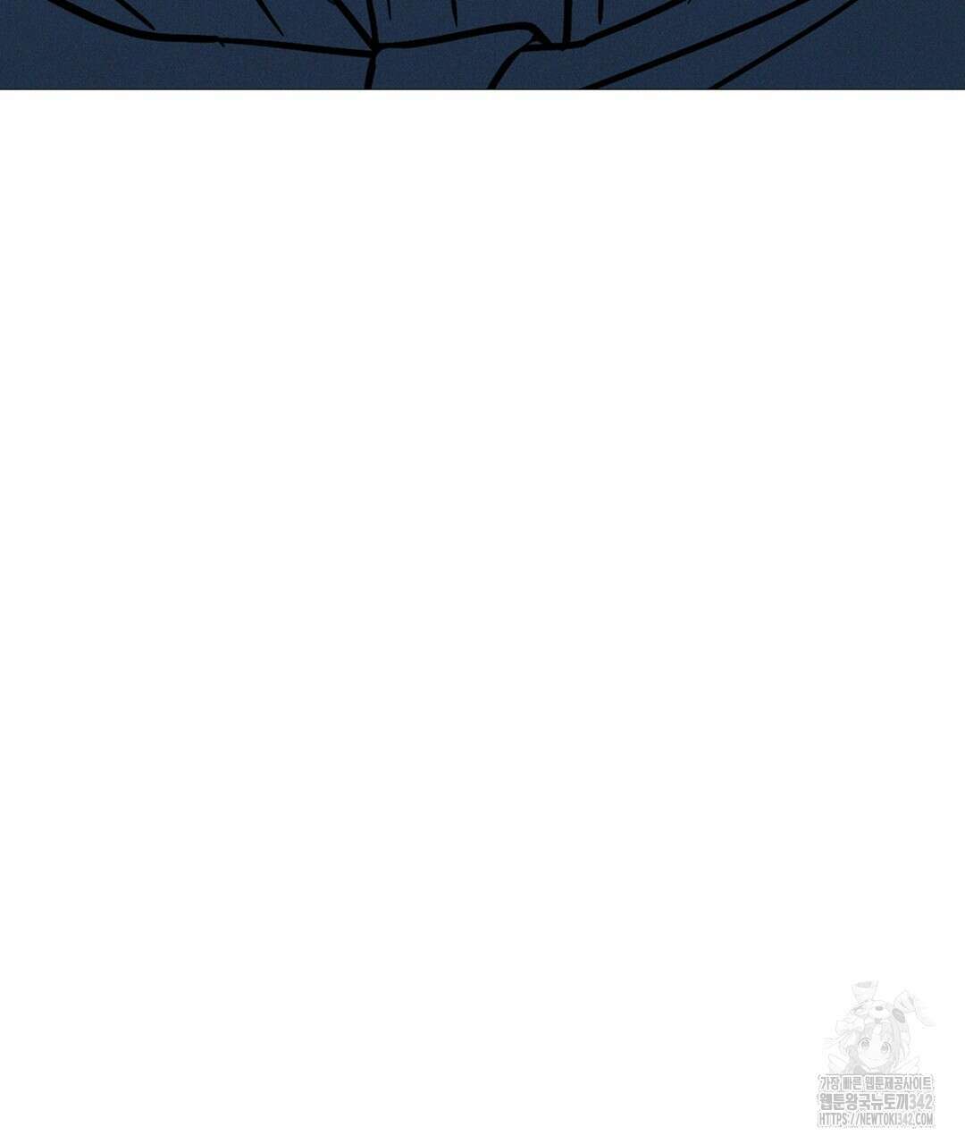 보름달이 뜨면 19화 7